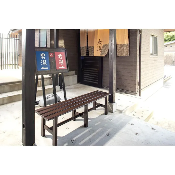 美WOOD縁台 150 ブラウンウッド BEW-JB15BRW【別送品】