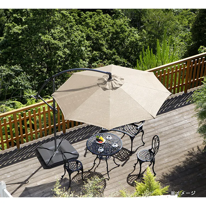 ハンギングパラソル 2.5m アルミ製 アーバングレー (約)幅250×奥行300×高さ260cm SHR-H04U【別送品】