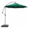 ハンギングパラソル グリーン 2.5m【別送品】(販売終了)