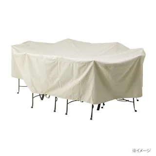 シェルカバーガーデンファニチャーオーバル【別送品】