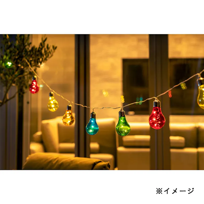 ソーラーパーティーライト 10球 カラー(販売終了)