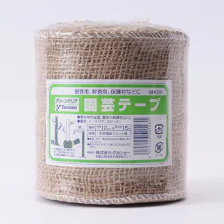 天然繊維ジュート麻 園芸テープ 12cm×15m