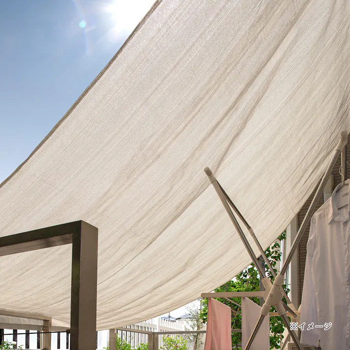 雨よけシェード グレー 横200cm 縦300cm 遮光 UVカット 遮熱 雨よけ機能 日除け 目隠し