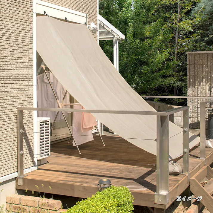 雨よけシェード グレー 横200cm 縦300cm 遮光 UVカット 遮熱 雨よけ機能 日除け 目隠し