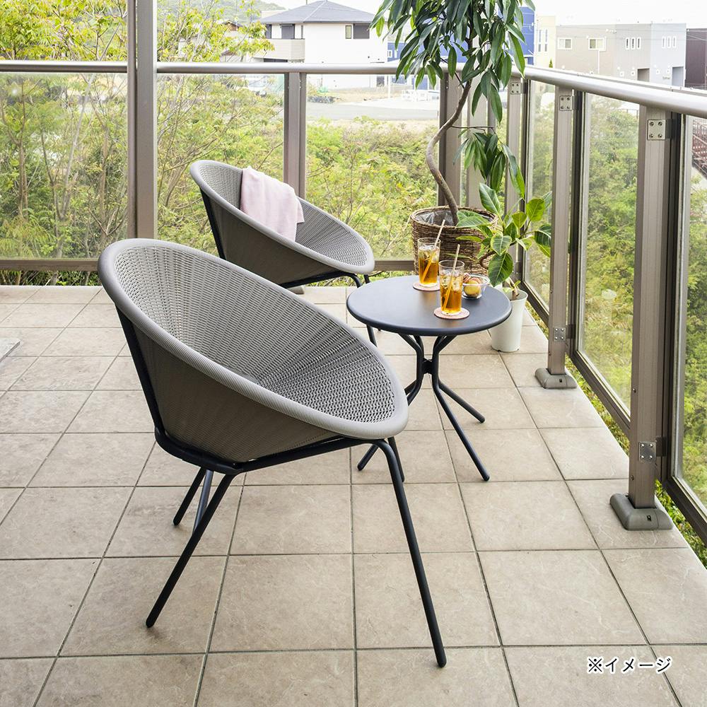 テラステーブル＆チェアー3点セットトープ【別送品】 | ガーデン