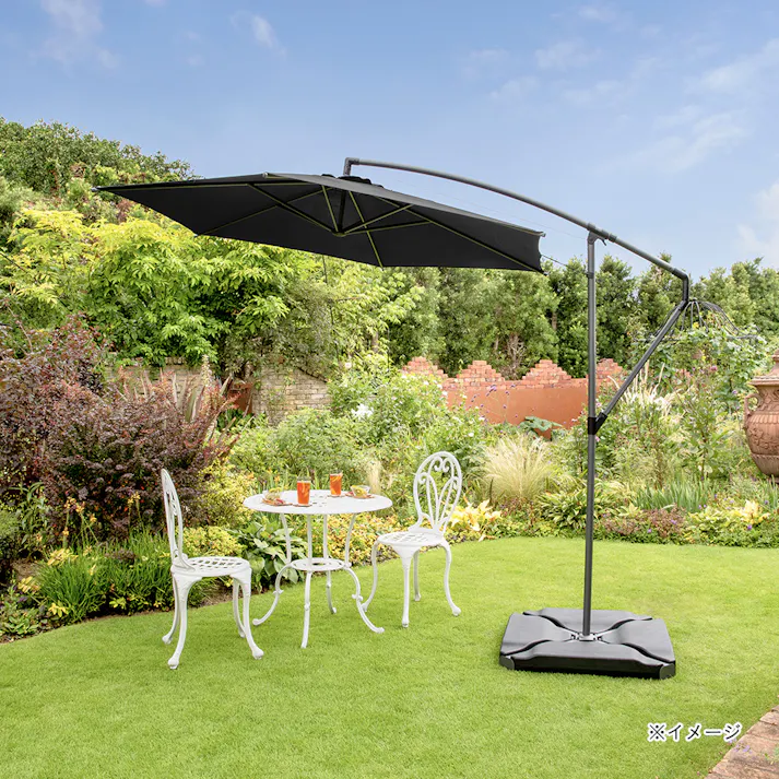 EGプッシュハンギングパラソル 2.5m スチール製 ネイビー (約)幅250×奥行285×高さ252cm SHR-H05N【SU】