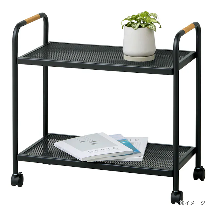 テラスラック 2段キャスター付