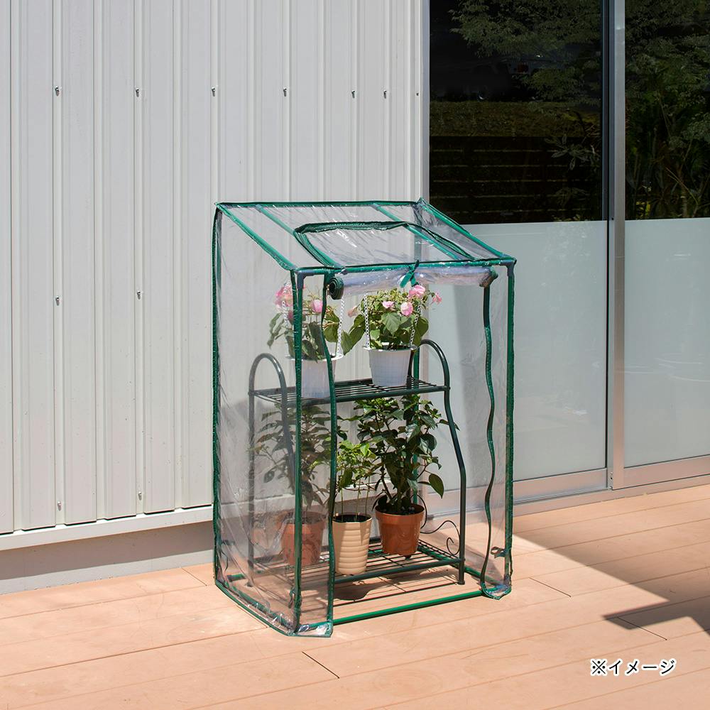 ビニール温室フラワースタンド用スリム | 鉢・プランター・花台・温室