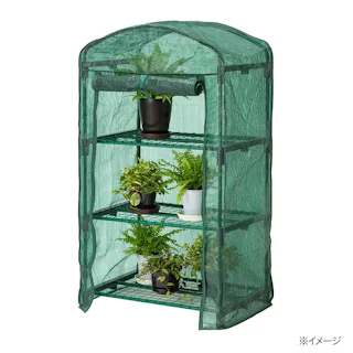 ビニール温室3段用 遮光カバー【別送品】