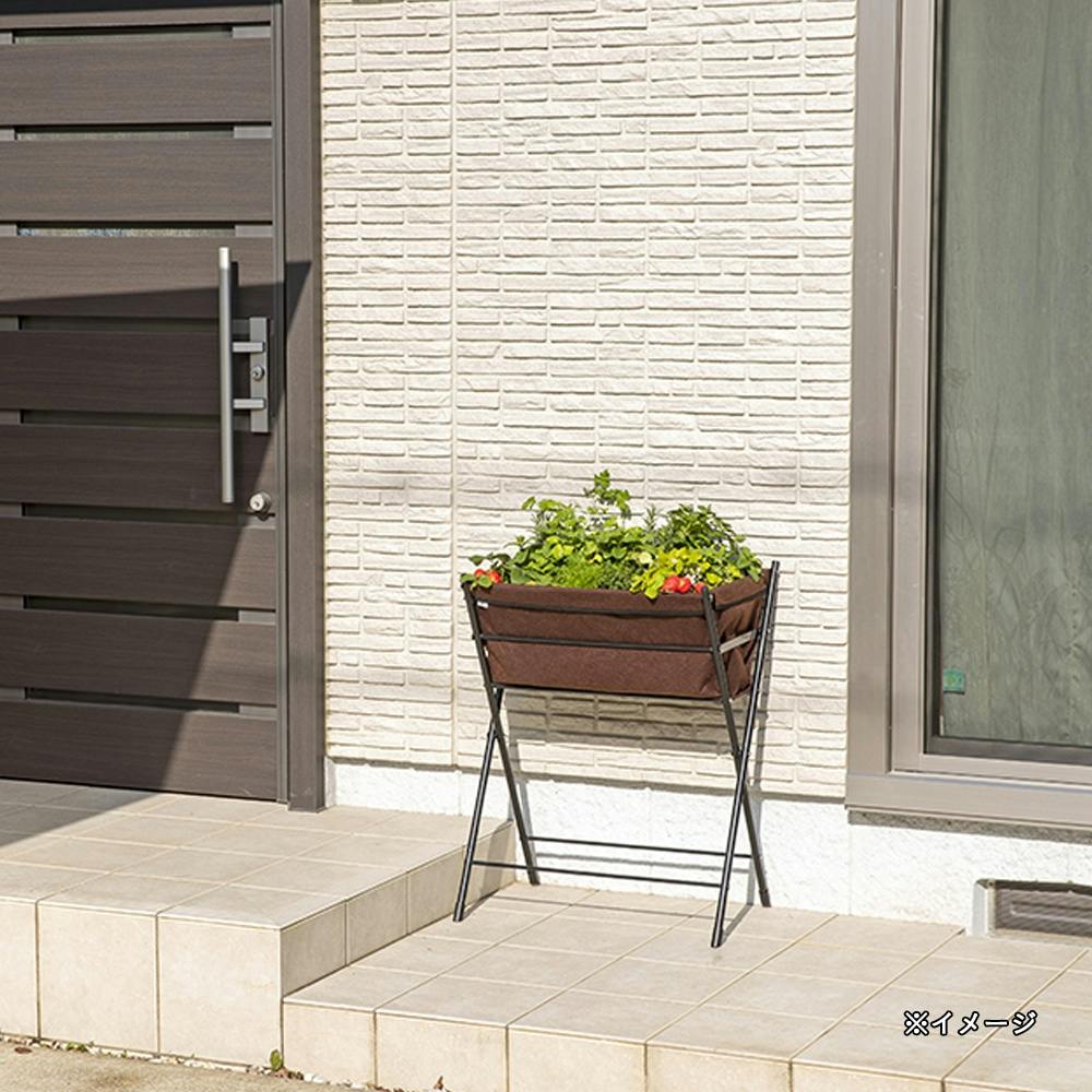 ベジトラグポピーGOブラウン【別送品】 | 鉢・プランター・花台・温室