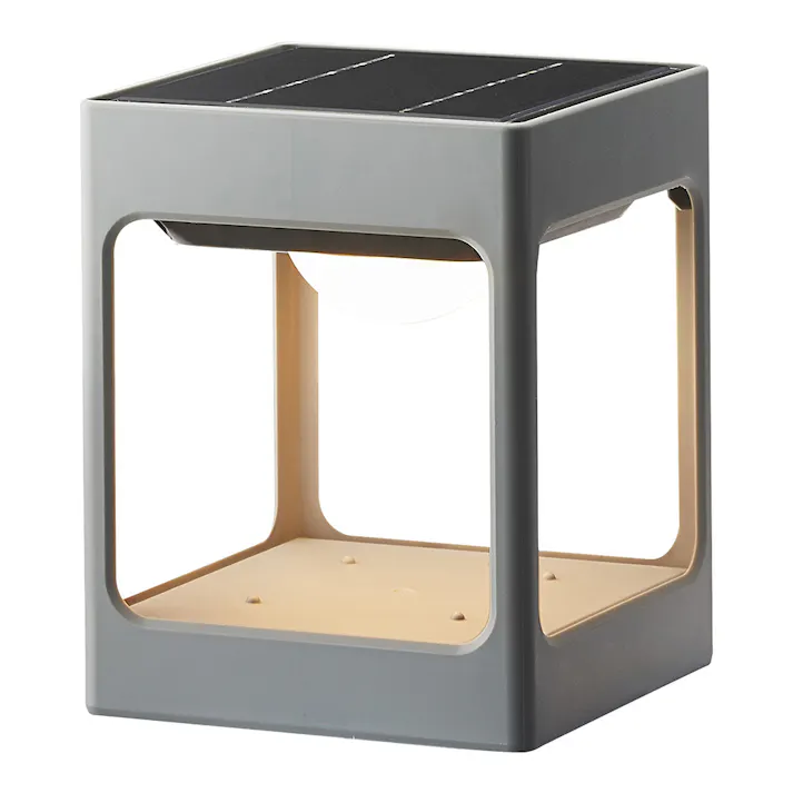 ひかりノベーション SUNCHARGE 道のひかり【別送品】