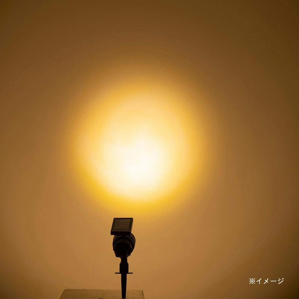 カイジ LEDガーデントワイライト スタートキット GT-J109AS(GD) ライト