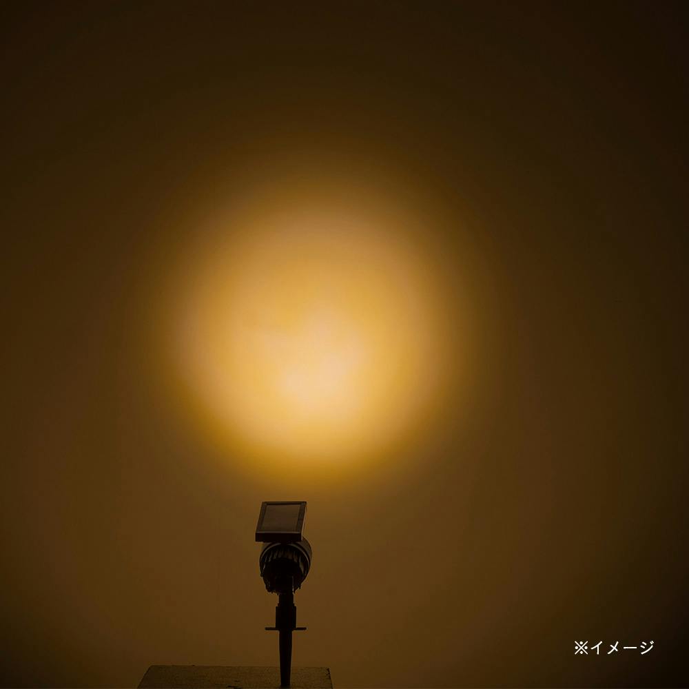 ハイパワーLEDソーラーアップライト 10 LGS-129 | ガーデン