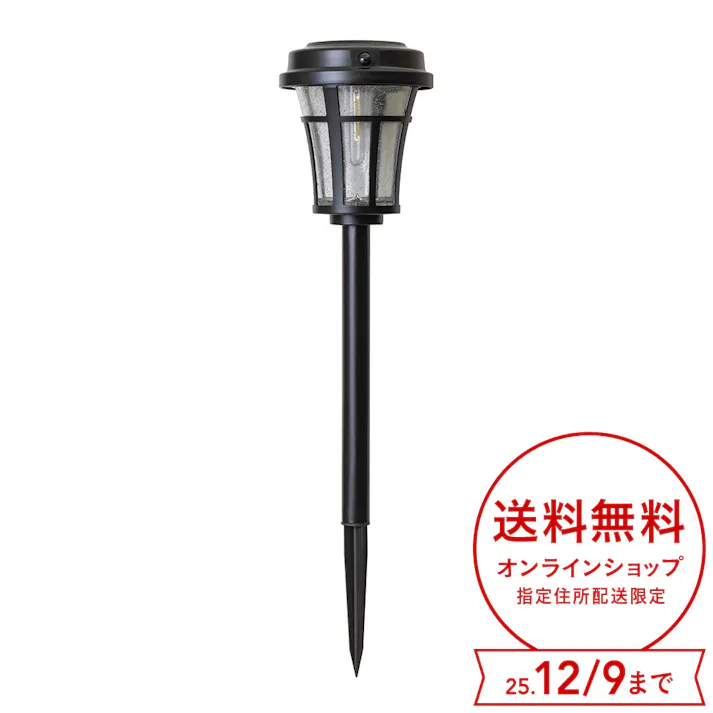 あかりクラシックセンサーパスライト