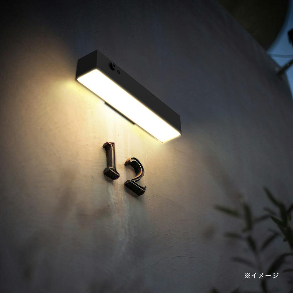 ソーラーウォールライト CUBE 1型 LGS-EL03 | ガーデンライト