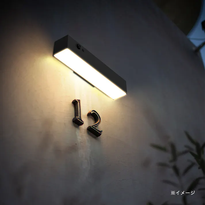 ソーラーウォールライト CUBE 1型 LGS-EL03