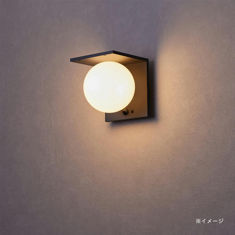 ExLightsソーラーウォールライト META LGS-EL06 | ガーデンライト