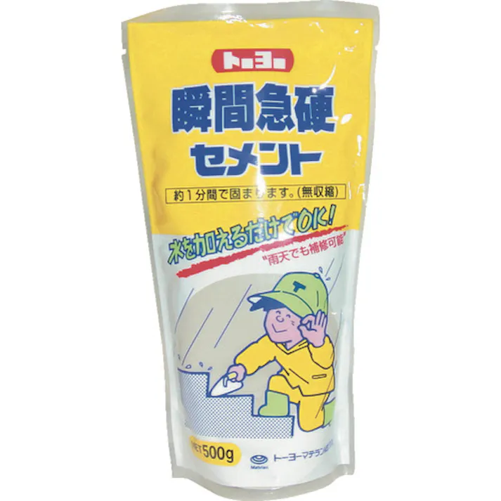 【CAINZ-DASH】トーヨーマテラン SP瞬間急硬セメント(スタンドタイプ) 灰 0.5kg (1個) NO5147【別送品】