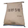 珪砂 5号 25kg