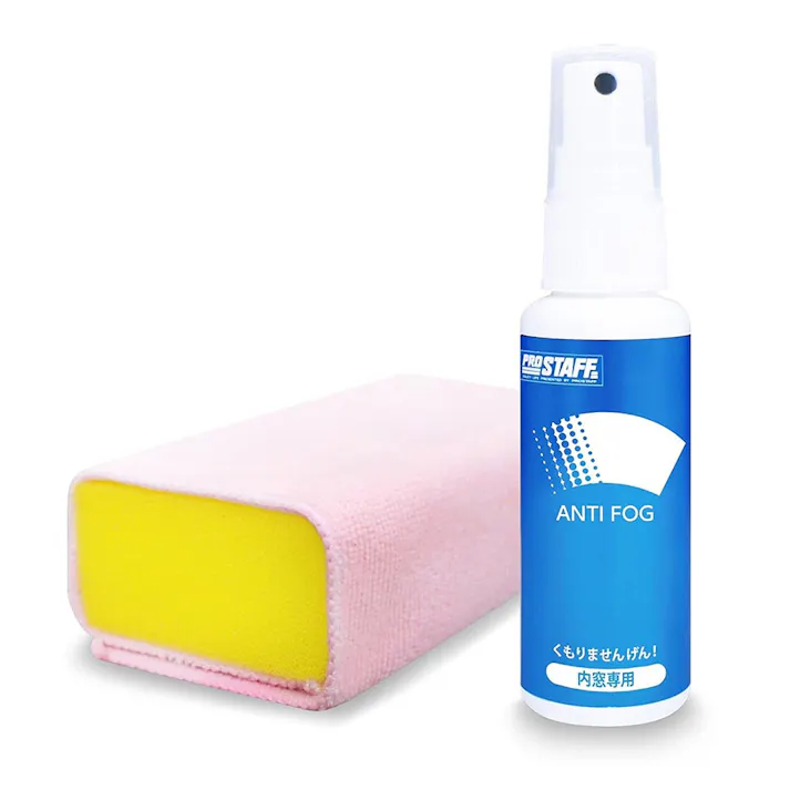 内窓専用 くもりませんげん! A-13