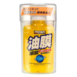 キイロビン100 A-01 100g