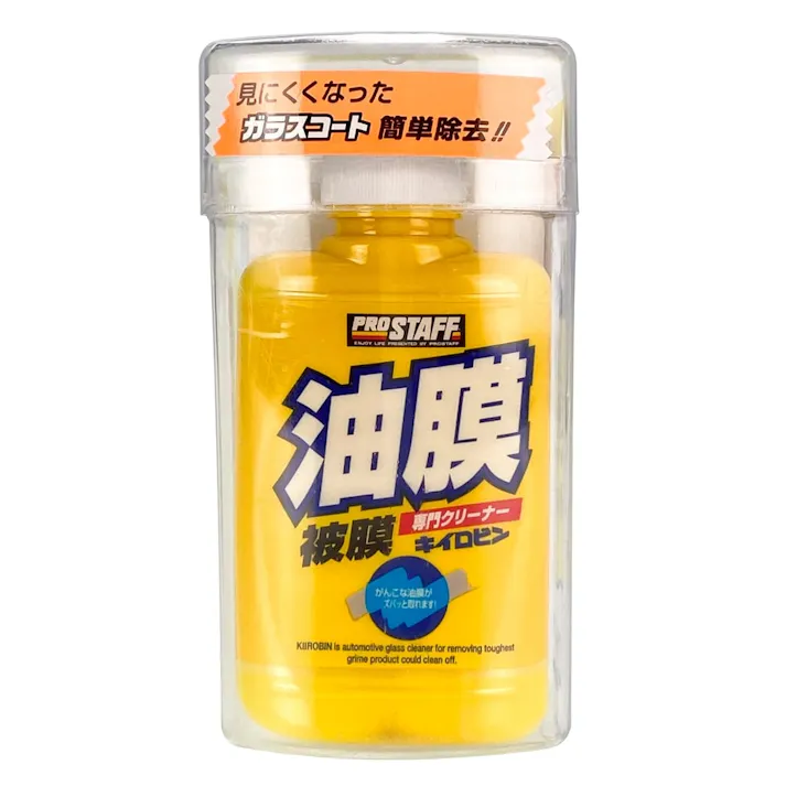 キイロビン100 A-01 100g