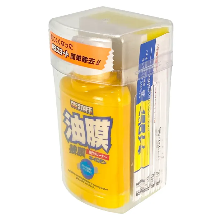 キイロビン100 A-01 100g