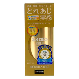 キイロビン ゴールド A-11 200g
