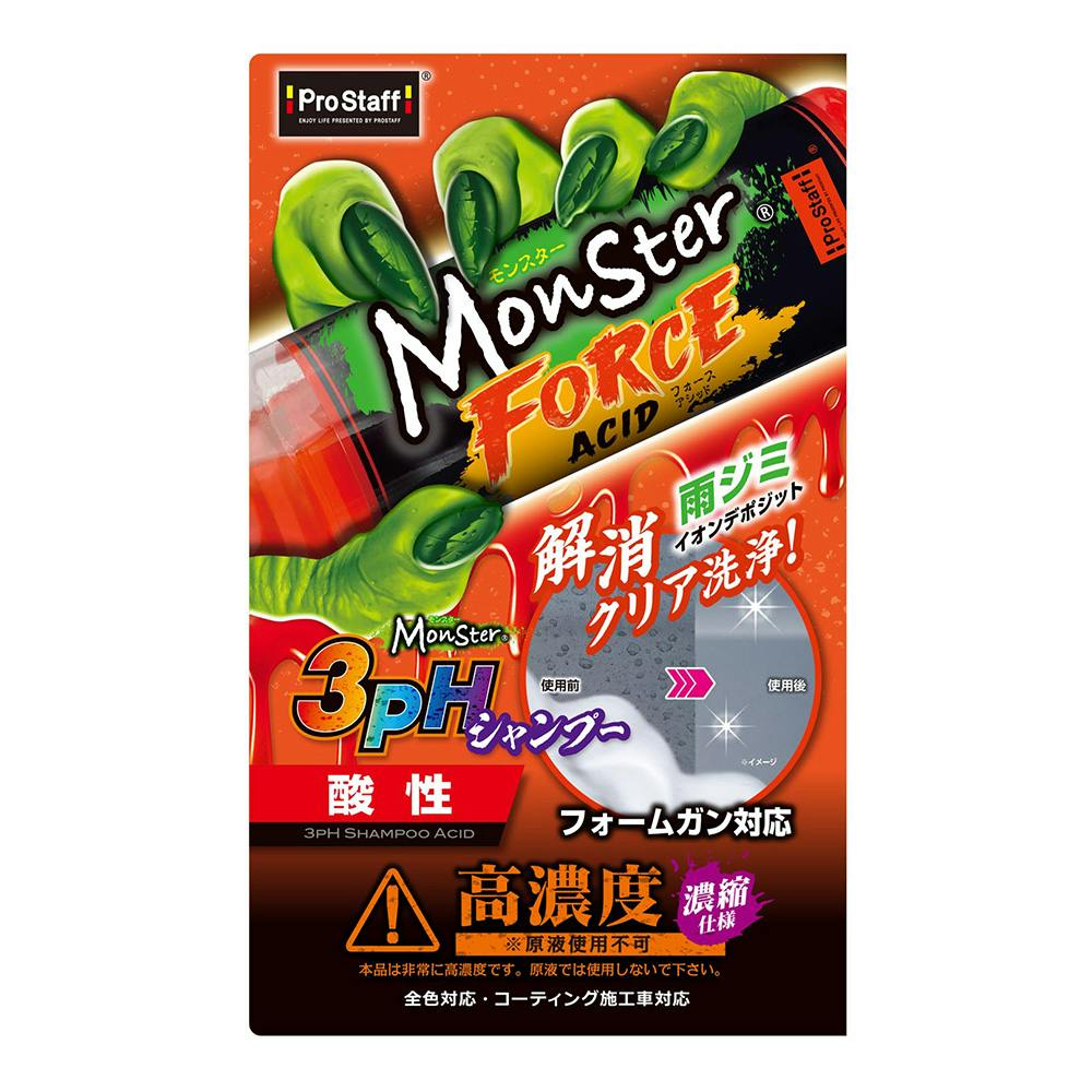 モンスター フォースアシッド 500ml