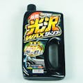 プロスタッフ 光沢ワックスシャンプー ダークメタリック S-41 800ml