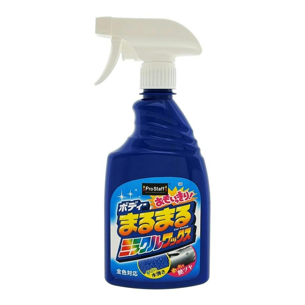 ボディまるまるおもいっきりワックススプレー S-85 400ml | 洗車用品