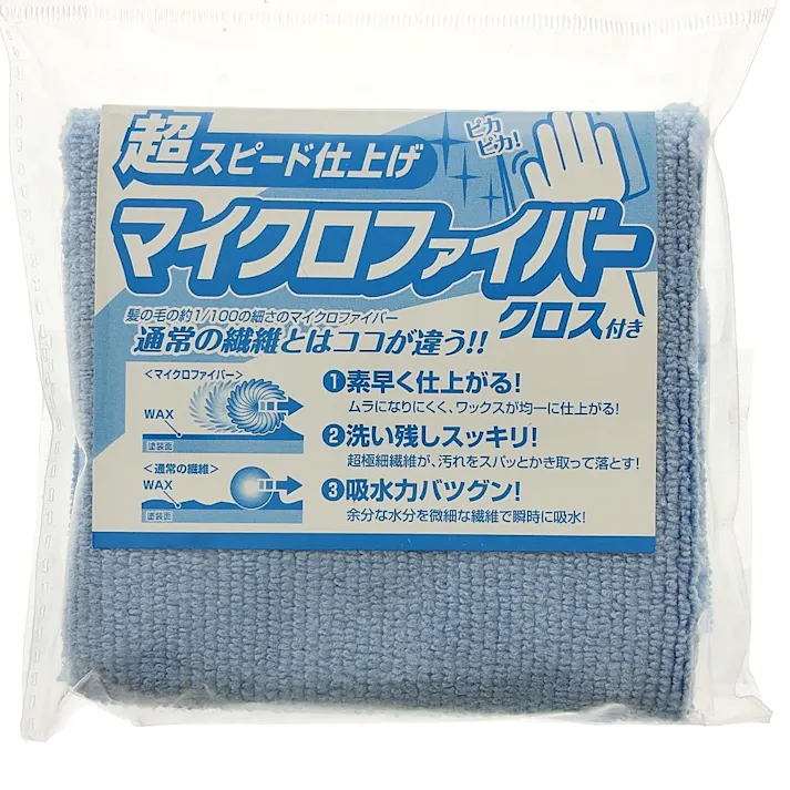 ボディまるまるおもいっきりワックススプレー S-85 400ml