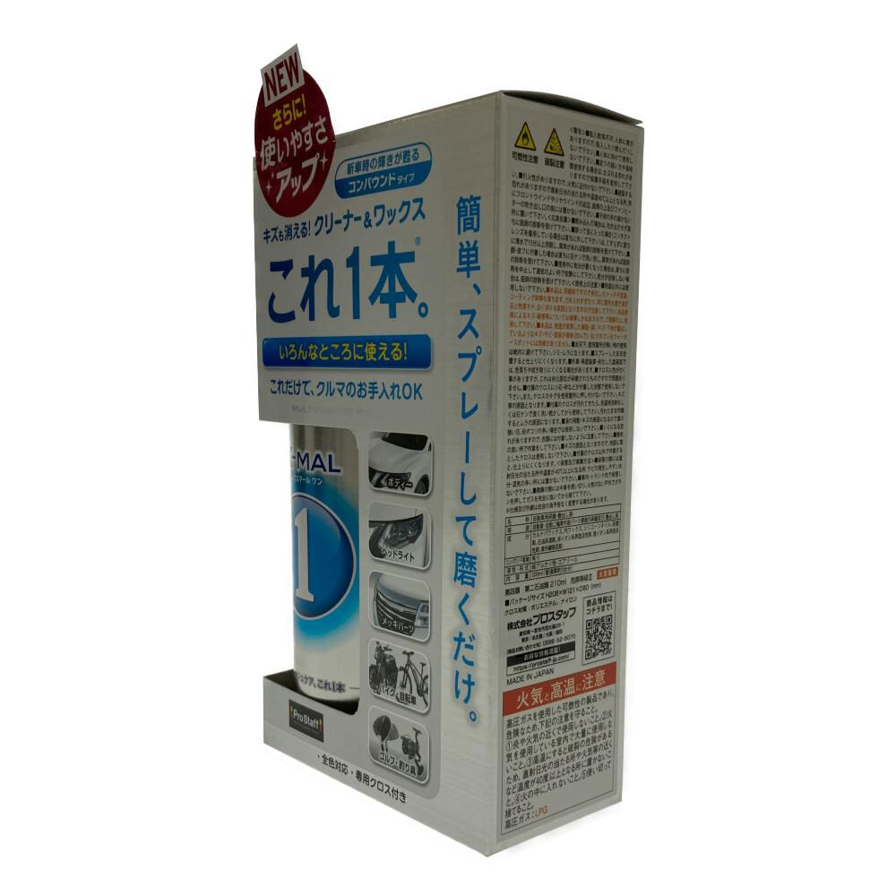 プロスタッフ NEWエックスマールワン S191 300ml | 洗車用品