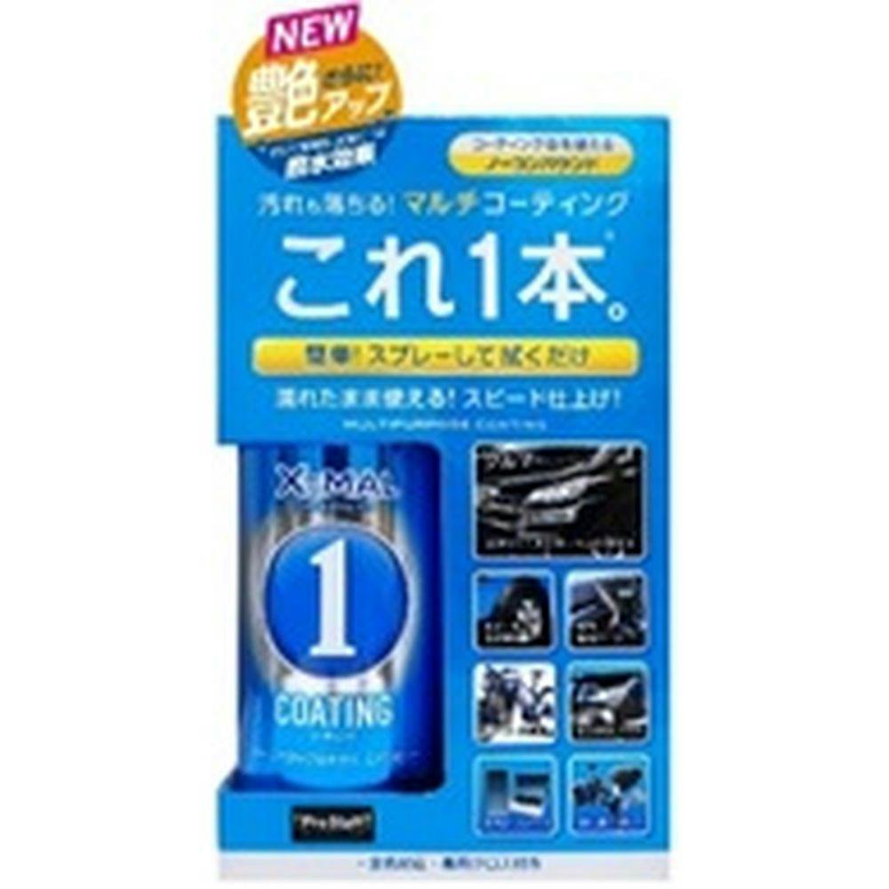 プロスタッフ NEWエックスマールワン コーティング S192 300ml カーワックス プロスタッフ NEWエックスマールワン コーティング S192 300ml カーワックス