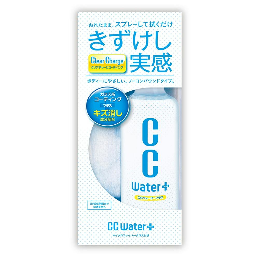 CCウォータープラス 300 S102 300ml(販売終了) | 洗車用品・洗車