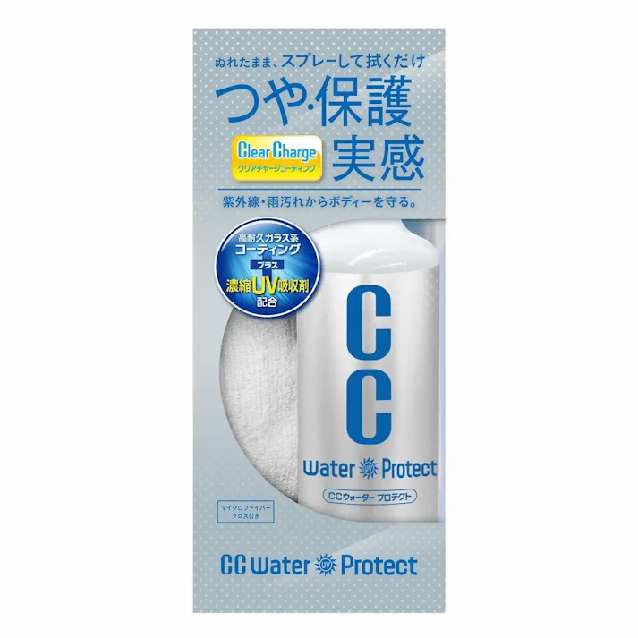 CCウォータープロテクト 300 S152 300ml