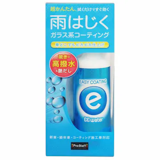 CCウォーター イージーコーティング S167 300ml