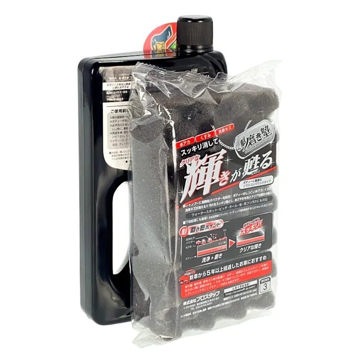 魁磨き塾 ソフトコンパウンドシャンプー ダークメタリック車用 S99 750ml