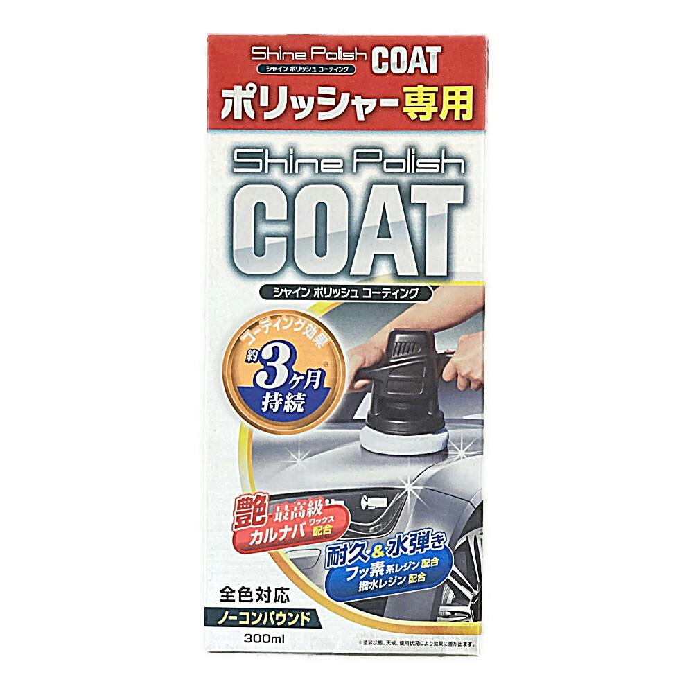 専用★シルキー300mlセットA1 ボールペン替芯 SXR-80-05 0.5mm ジェットストリーム 油性 緑(緑