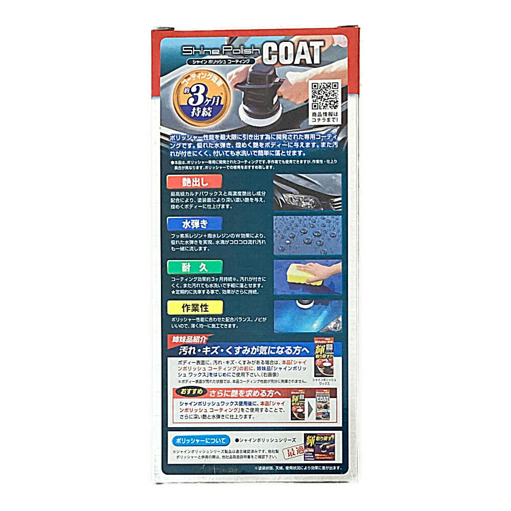 専用★シルキー300mlセットA1 ZPGASET 除塵フィルターA セット 通販 - ハーモネート