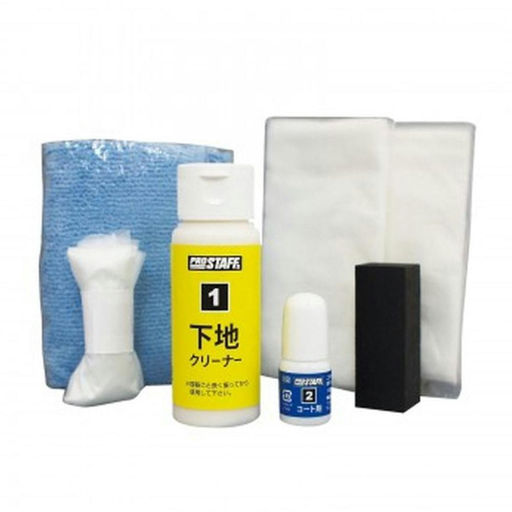 ライトさん専用出品 ライトさん専用出品 ライトさん専用出品 楽天市場】dio zx