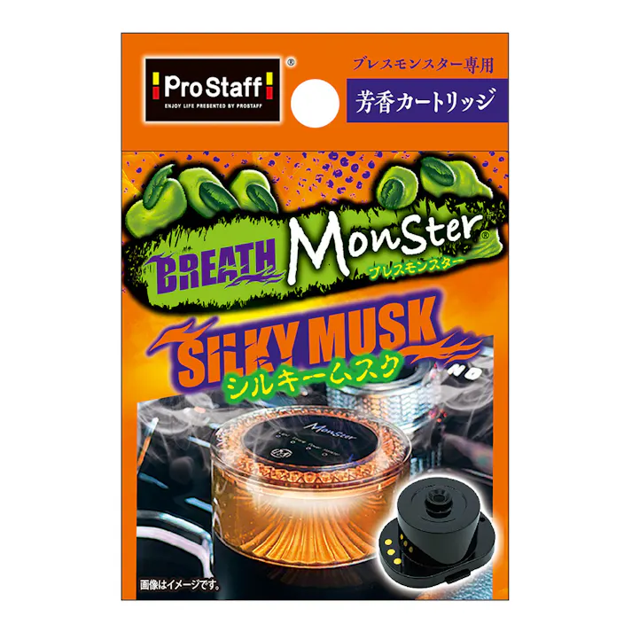 ブレスモンスター カートリッジ シルキームスク L269