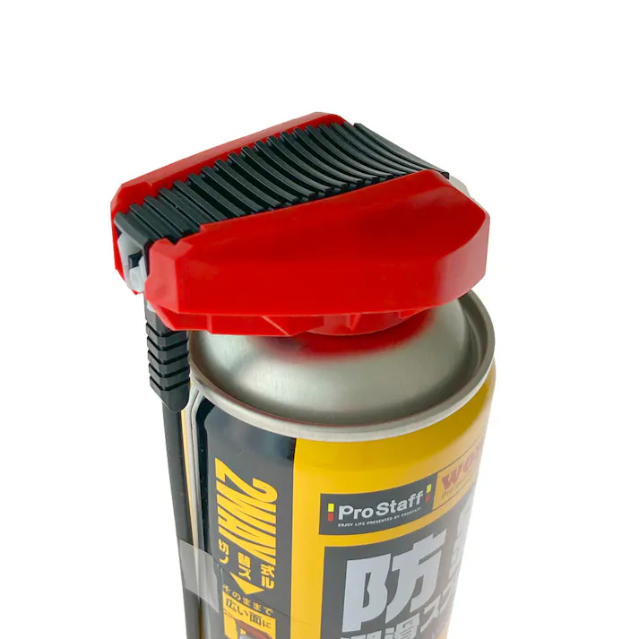 プロスタッフ 防錆・潤滑スプレー・2WAY D-74 420ml