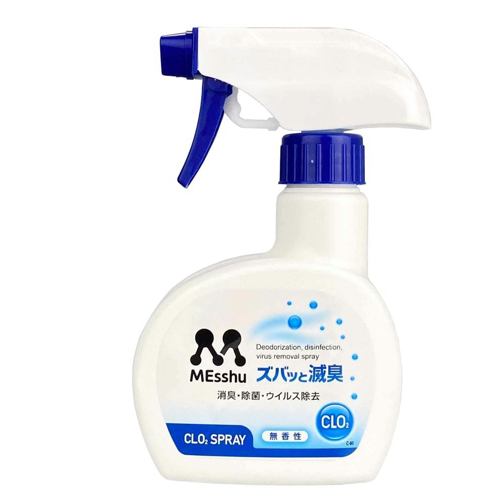 ズバッと滅臭スプレー C-60 230ml | 車用芳香剤 通販 | ホームセンター