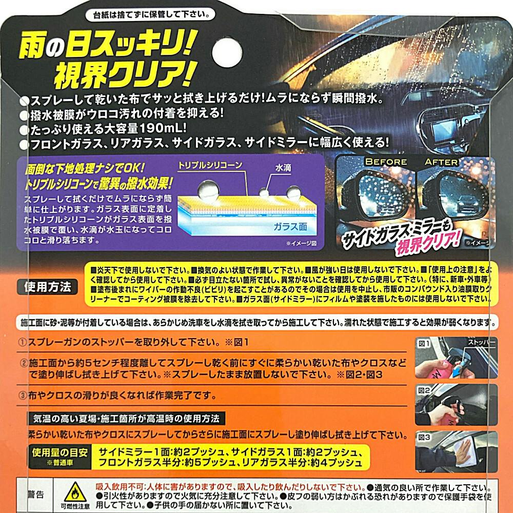 ブレイン・スラッシュ　プロモver　4枚セット ブレイン・スラッシュ PROMO 4枚セット 楽天市場】ブレイン