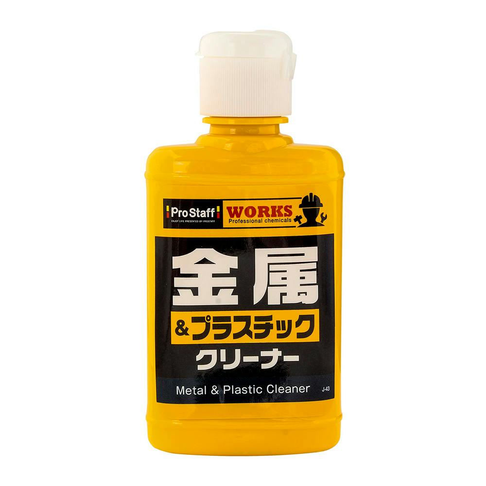 RJ.WTクリーナー Amazon.com: DRIVESTAR AW6662 Professional Water Pump Kit