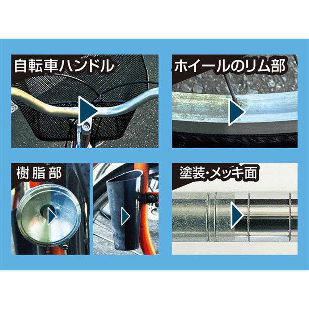 RJ.WTクリーナー Fox West Sales Optical Lens Cleaner 59 mL | Buy Online | Fox