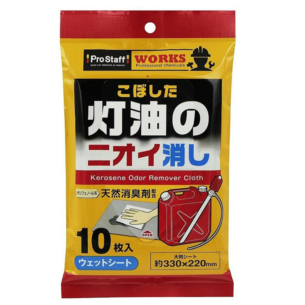 ̃jIC EFbgV[g g[֘Ai