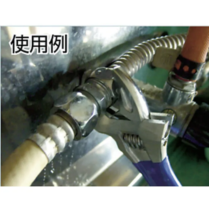 【CAINZ-DASH】トップ工業 薄型軽量ワイドモンキレンチ ショートエコワイド 口開寸法12~49 HY-49S【別送品】