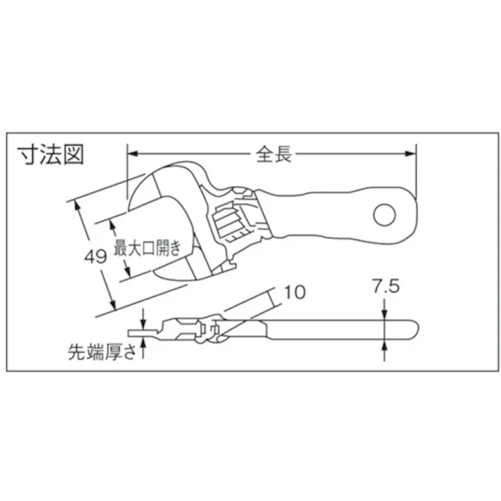 【CAINZ-DASH】トップ工業 ショートエコワイド エコフォーク バイオレット HY-26STV【別送品】